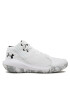Under Armour Обувки Ua Jet '21 3024260103-103 Бял - Pepit.bg