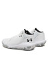 Under Armour Обувки Ua Jet '21 3024260103-103 Бял - Pepit.bg