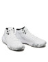 Under Armour Обувки Ua Jet '21 3024260103-103 Бял - Pepit.bg