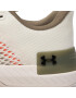 Under Armour Обувки Ua Tribase Reign 4 3025052-103 Бежов - Pepit.bg