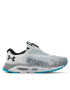 Under Armour Обувки Ua W Hovr Infinte 3 Storm 3024233-103 Сив - Pepit.bg