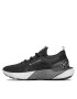 Under Armour Обувки Ua W Hovr Phantom 3 Se 3026584-002 Сив - Pepit.bg