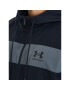 Under Armour Преходно яке UA SPORTSTYLE WINDBREAKER 1361621 Черен Regular Fit - Pepit.bg