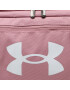 Under Armour Сак UA Undeniable 5.0 Duffle XS 1369221-697 Розов - Pepit.bg