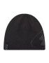 Under Armour Шапка Billboard Reversible Beanie 1356709002-002 Черен - Pepit.bg