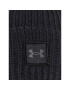 Under Armour Шапка Halftime Ribbed 1373092 Тъмносин - Pepit.bg