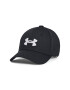 Under Armour Шапка с козирка Boy's UA Blitzing 1376708-001 Черен - Pepit.bg