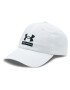 Under Armour Шапка с козирка Branded Hat 1369783-100 Бял - Pepit.bg