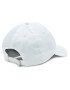 Under Armour Шапка с козирка Branded Hat 1369783-100 Бял - Pepit.bg