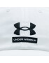 Under Armour Шапка с козирка Branded Hat 1369783-100 Бял - Pepit.bg