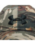 Under Armour Шапка с козирка Camo 2.0 1300472 Зелен - Pepit.bg