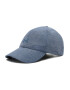 Under Armour Шапка с козирка Heathered Play Up Cap 1353506678-470 Син - Pepit.bg