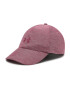 Under Armour Шапка с козирка Heathered Play Up Cap 1353506678-678 Розов - Pepit.bg