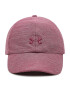 Under Armour Шапка с козирка Heathered Play Up Cap 1353506678-678 Розов - Pepit.bg