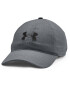 Under Armour Шапка с козирка Isochill Armourvent Adj 1361528-012 Сив - Pepit.bg