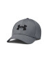 Under Armour Шапка с козирка Men's UA Blitzing 1376700-012 Сив - Pepit.bg