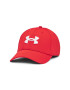 Under Armour Шапка с козирка Men's UA Blitzing 1376700-600 Червен - Pepit.bg