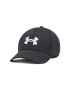 Under Armour Шапка с козирка Men's UA Blitzing Adj 1376701-001 Черен - Pepit.bg