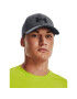 Under Armour Шапка с козирка Men's UA Blitzing Adj 1376701-012 Сив - Pepit.bg