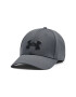 Under Armour Шапка с козирка Men's UA Blitzing Adj 1376701-012 Сив - Pepit.bg