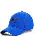 Under Armour Шапка с козирка Ua Blitzing 3.0 Cap 1305036-400 Син - Pepit.bg