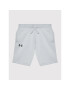 Under Armour Спортни шорти Rival 1363508 Сив Regular Fit - Pepit.bg