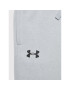Under Armour Спортни шорти Rival 1363508 Сив Regular Fit - Pepit.bg