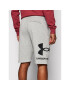 Under Armour Спортни шорти Rival Fleece Big Logo 1357118 Сив Loose Fit - Pepit.bg