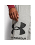 Under Armour Спортни шорти Rival Fleece Big Logo 1357118 Сив Loose Fit - Pepit.bg