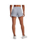 Under Armour Спортни шорти Rival Fleece Short 1376257 Сив Regular Fit - Pepit.bg