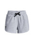 Under Armour Спортни шорти Rival Fleece Short 1376257 Сив Regular Fit - Pepit.bg