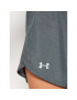 Under Armour Спортни шорти Ua Fly-By 2.0 1350196 Сив Loose Fit - Pepit.bg