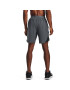 Under Armour Спортни шорти Ua Launch Run 7'' 1361493 Сив Regular Fit - Pepit.bg