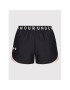 Under Armour Спортни шорти Ua Play Up 1344552 Черен Relaxed Fit - Pepit.bg