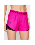 Under Armour Спортни шорти Ua Play Up 3.0 1344552 Розов Loose Fit - Pepit.bg