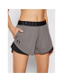 Under Armour Спортни шорти Ua Play Up 3.0 1344552 Сив Loose Fit - Pepit.bg