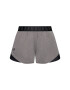 Under Armour Спортни шорти Ua Play Up 3.0 1344552 Сив Loose Fit - Pepit.bg