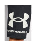 Under Armour Спортни шорти Ua Rival Fleece Big Logo 1357118 Черен Loose Fit - Pepit.bg