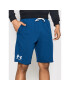 Under Armour Спортни шорти Ua Rival Terry 1361631 Син Regular Fit - Pepit.bg