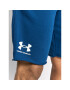 Under Armour Спортни шорти Ua Rival Terry 1361631 Син Regular Fit - Pepit.bg