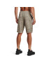 Under Armour Спортни шорти UA RIVAL TERRY SHORT 1361631 Бежов Regular Fit - Pepit.bg