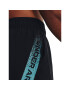 Under Armour Спортни шорти UA Woven Graphic Shorts 1370388 Черен Regular Fit - Pepit.bg