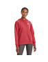 Under Armour Суитшърт Essential Fleece Hoodie 1373033 Червен Regular Fit - Pepit.bg