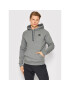 Under Armour Суитшърт Rival 1357092 Сив Loose Fit - Pepit.bg