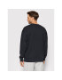 Under Armour Суитшърт Rivel Fleece Alma Mater 1366298 Черен Loose Fit - Pepit.bg