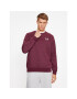 Under Armour Суитшърт Ua Essential Fleece Crew 1374250 Бордо Loose Fit - Pepit.bg