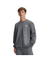 Under Armour Суитшърт UA Essential Fleece Crew 1374250 Сив Regular Fit - Pepit.bg