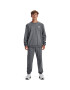 Under Armour Суитшърт UA Essential Fleece Crew 1374250 Сив Regular Fit - Pepit.bg