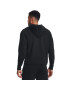 Under Armour Суитшърт UA Essential Fleece FZ Hood 1373881 Черен Regular Fit - Pepit.bg