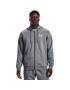 Under Armour Суитшърт UA Essential Fleece FZ Hood 1373881 Сив Regular Fit - Pepit.bg